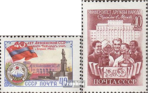 Prophila Collection Unione Sovietica 2416,2417A (Completa Edizione) 1960 Armeno SSR, Uni Mosca (Francobolli per i Collezionisti)