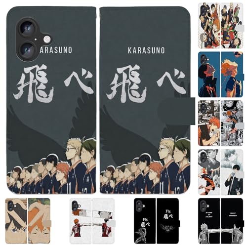 ハイキュー スマホ ケース iphone11手帳型 スマホカバー 全機種対応 日向 翔陽 iPhone携帯カバー 11用 ハイキュー!! おしゃれ すまほけーす 耐衝撃 かわいい 防水ケース カメラレンズ保護 イヤレス充電対応