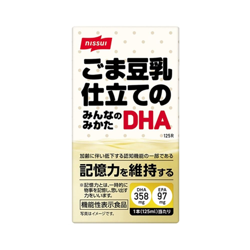 ニッスイ 魚不足 機能性食品 EPA 黒ごま はちみつ ヘルスケア 健康 紙パッ…