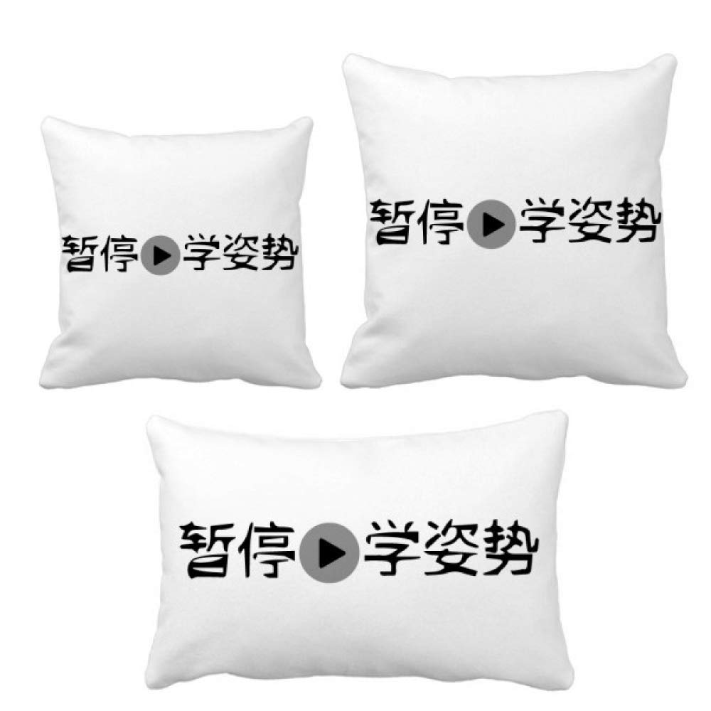Housse de coussin Shows Learn The Action pour decoration salon