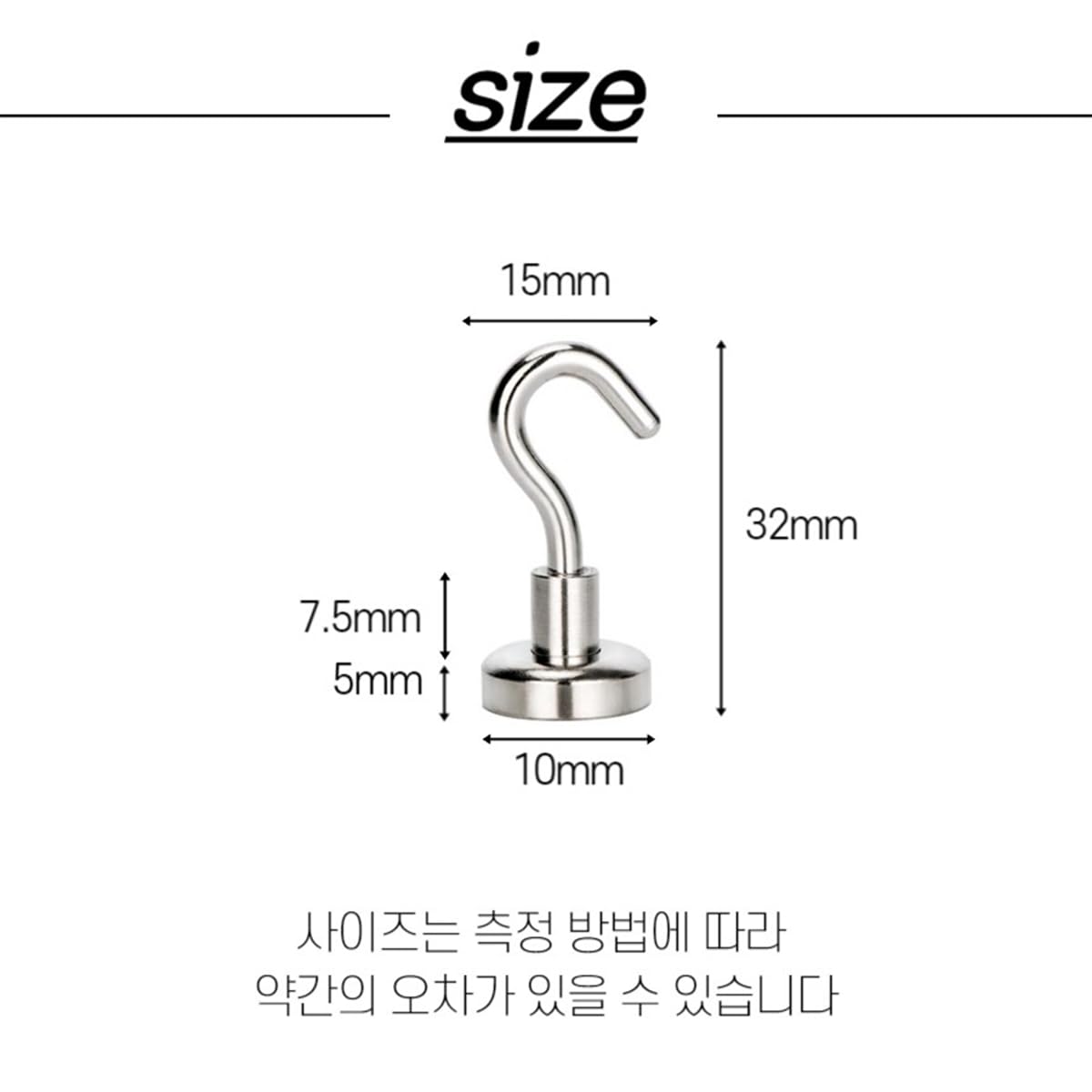 Magnetic Hooks with Neodymium Magnets, Nickel Chrome Plated, 6-Pack, 1.5kg/3.3lb Strength