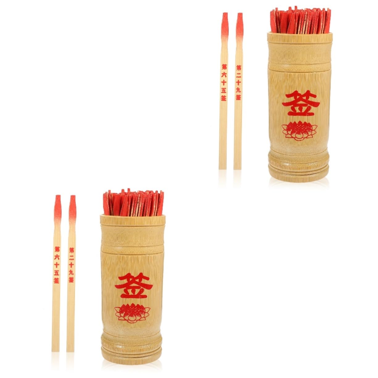 Alipis 2 Juegos Palo De Hexagrama De Bambú Palos De Adivinación Chinos Adivino Chino Palos De La Fortuna Asiática Cubo De Juego De Adivinación Palos De Madera Budistas Estilo Chino Asia