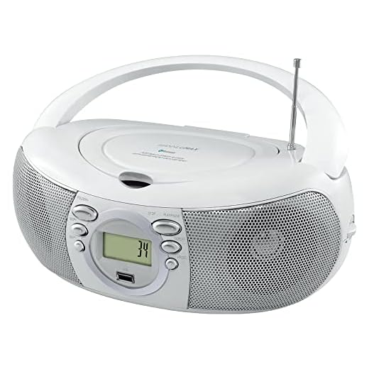 HANNLOMAX HX-321CD Portable CD/MP3 Boombox, AM/FM Radio, Bluetooth, USB Port for MP3 Playback, Aux-in, LCD Display, AC/DC Dual Power Source (White)