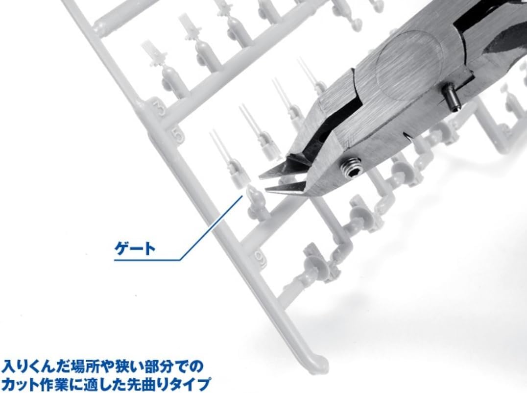Wave Hobby Tool Series HT-490 HG Fine Nippers Tip Bend Type (for gate cutting) Plastic Model Tool