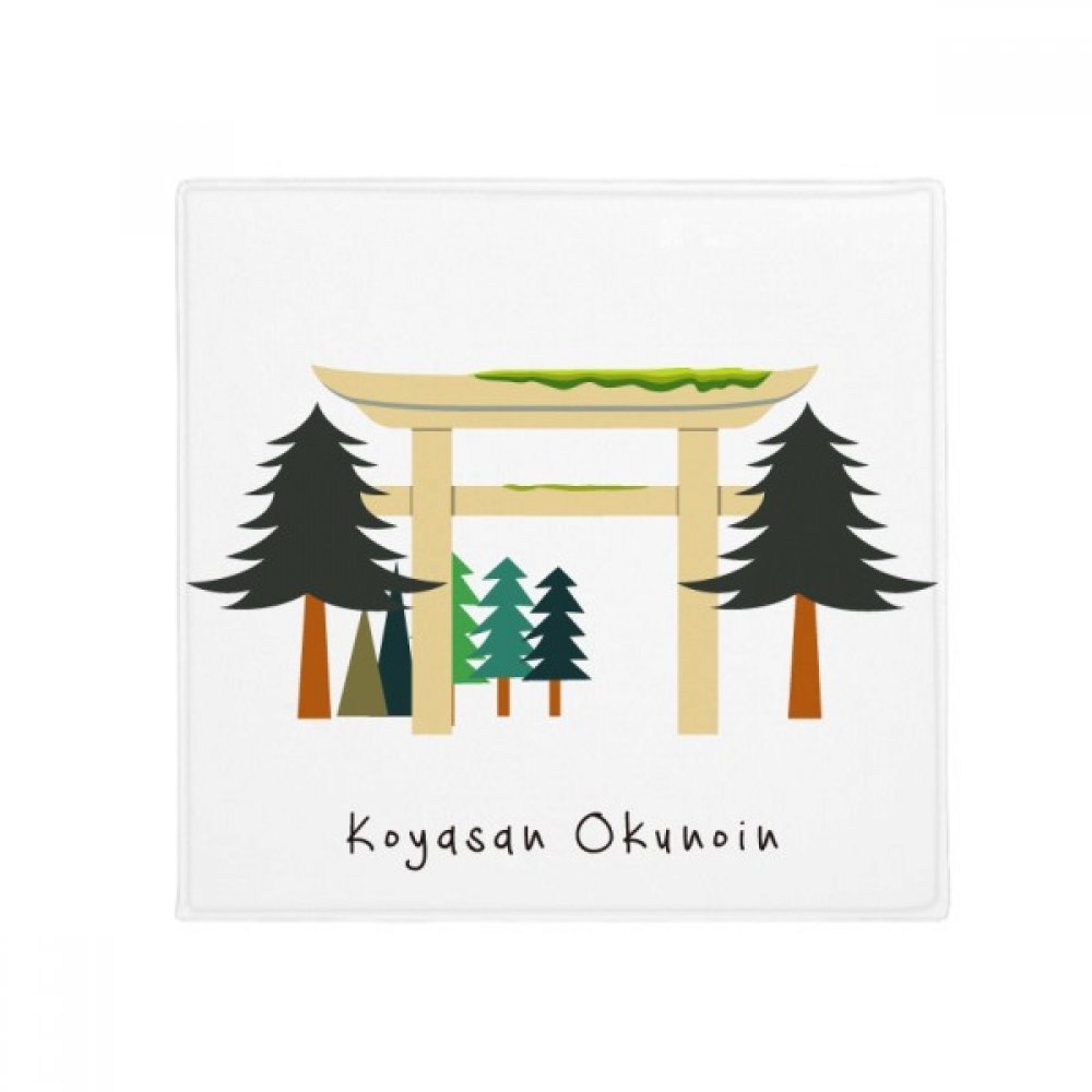 Tapis de sol Koyasan Okunoin carré de 80 cm antidérapant pour la maison et les animaux
