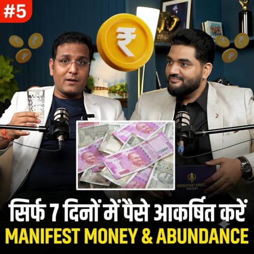 The Power of Manifestation: How to Manifest Money & Abundance ‪@coachbsr‬ Amiett Kumar Podcast