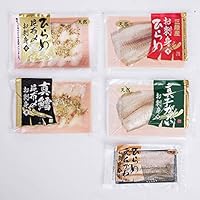 近海お刺身セット 宮城県 世界三大漁場として名高い金華山沖で獲れた良質な鮮魚を...