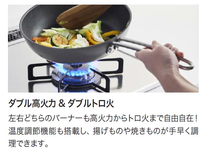 Amazon.co.jp: ノーリツ メタルトップ ビルトインガスコンロ 都市ガス 