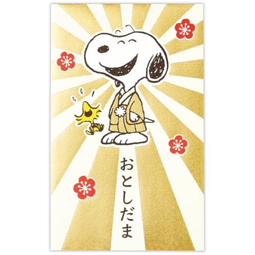 z[}[N Xk[s[ |` N|`  847500