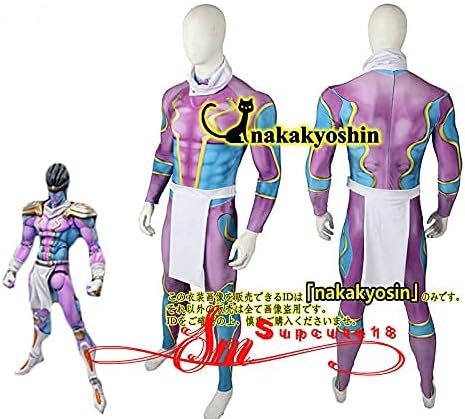 Amazon Co Jp 3点セット The Star 星の白金 スタープラチナ ジョジョの奇妙な冒険 全身タイツ スーツ 紫 ブルー コスプレ衣装 ホビー Amazon Co Jp 3点セット The Star 星の白金 スタープラチナ ジョジョの奇妙な冒険 全身タイツ スーツ 紫 ブルー コスプレ衣装 ホビー