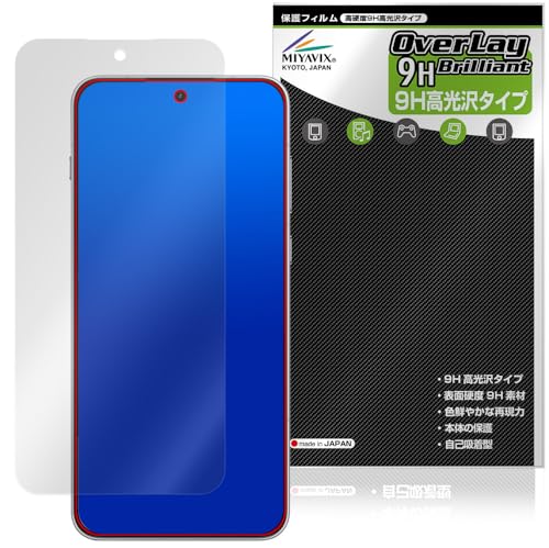 �~���r�b�N�X OnePlus Ace 6 �Ή� �ی� �t�B���� ���d�x 9H ���� PET�� �����K���X�����̍d�x ���{��
