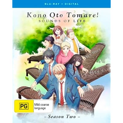 Kono Oto Tomare!: Sounds of Life