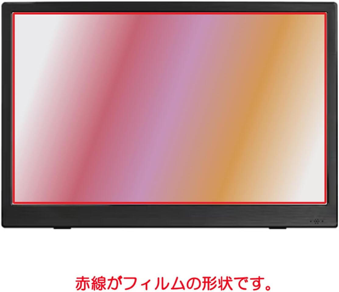 [2枚セット] ClearView TEES PTV-170-BK 17V型用 高機能 反射防止 液晶 保護 フィルム スムースタッ