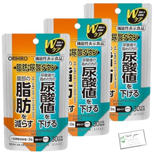 ORIHIRO �I���q�� ���b���A�_�l�_�E�� 60�� 30���� 3�� �@�\���\���H�i ���e�I�����E�u���b�N�W���W���[�R���|�����g�L�V�t���{���z�� �^�u���b�g IIDAYS�I���W�i��