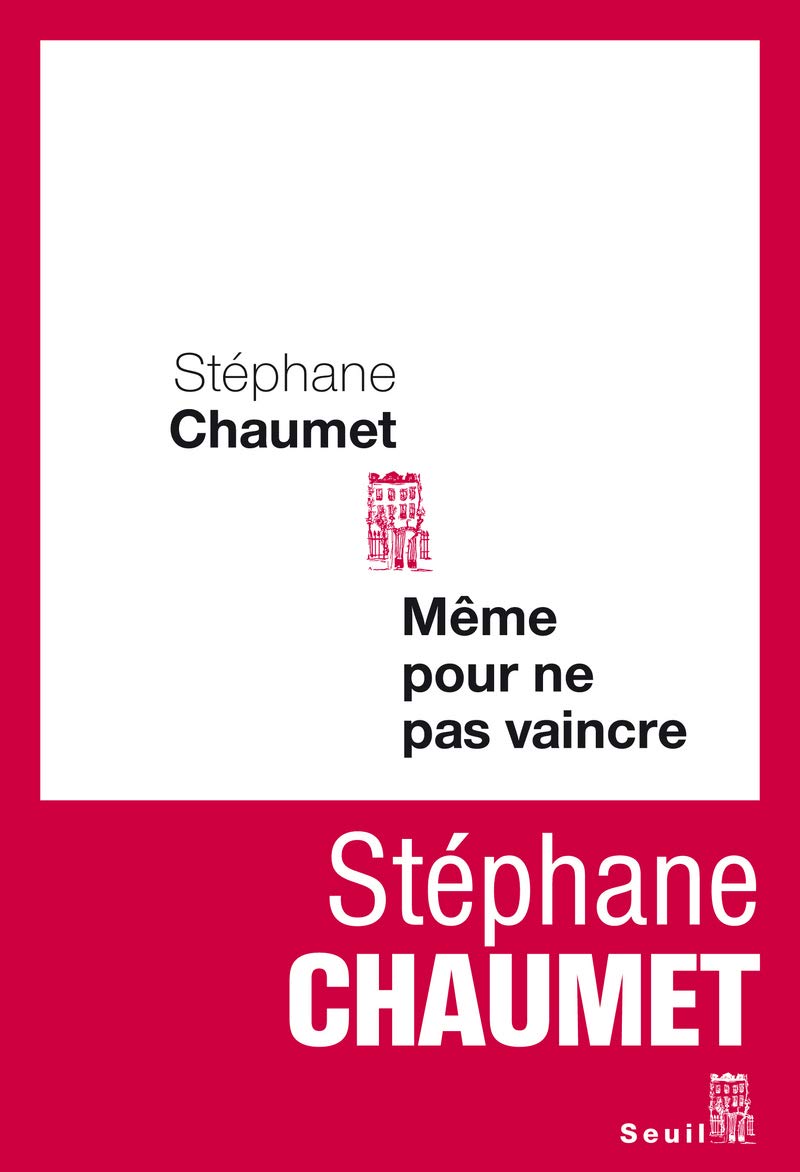 Même pour ne pas vaincre (CADRE ROUGE) (French Edition)