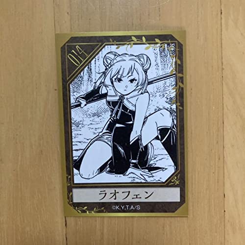 Amazon.co.jp: ラオフェン キャラカード HMV 葬送のフリーレン 会場 