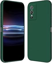 RankOne Case for Vivo Y76 5G (6.58 Inches) Soft TPU Silicone Case - Dark Green