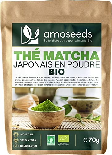 日本有机抹茶粉 70G 烹饪品质 提神、能量、排毒