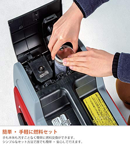 Amazon | 【PROMOTE】PEG-600iB インバーター発電機 カセットボンベ式 