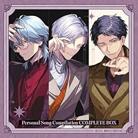 ブレイクマイケース　パーソナルソング・コンピレーション　Vol．4〜6　コンプリートBOX　交渉部