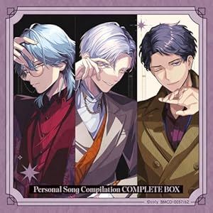 ブレイクマイケース　パーソナルソング・コンピレーション　Vol．4〜6　コンプリートBOX　交渉部