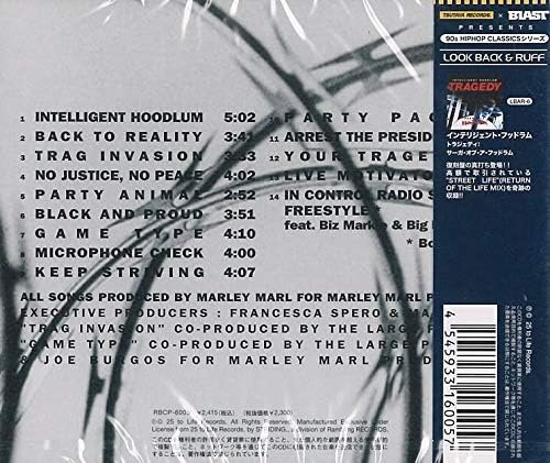 INTELLIGENT HOODLUM - Intelligent Hoodlum - Disque CD