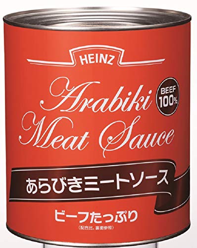 ハインツ あらびきミートソース 【牛肉100%使用】 3kg