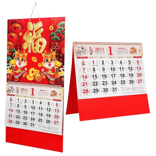 EXAOMBLE 2個年金龍掛歴 厚手紙製 破れにくい伝統的旧正月壁掛け月間カレンダー 家用スケジュール管理用風水装飾