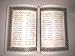 عاشقانه های مولانا ‎ | Rumi's Love Poems