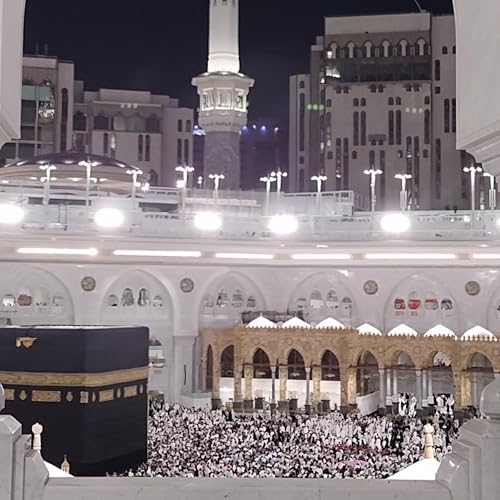 د ٥٢ ثلاثة الأصول - L 52 Three Principles Podcast Por  arte de portada