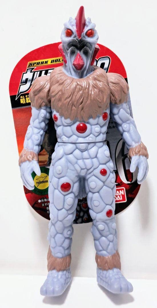 Amazon.co.jp: ウルトラ怪獣500 46 暗殺宇宙人 ナックル星人グレイ SD 