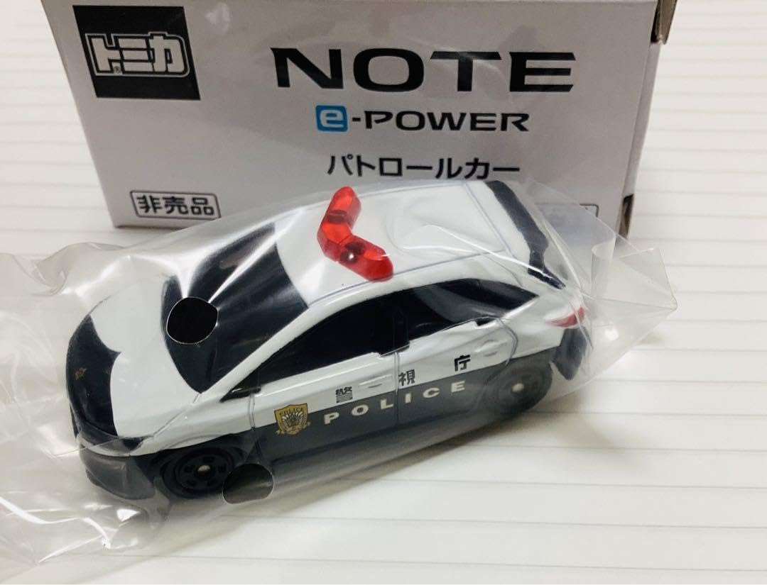 Amazon.co.jp: トミカ ノート e-POWER パトロールカー 特注 : おもちゃ