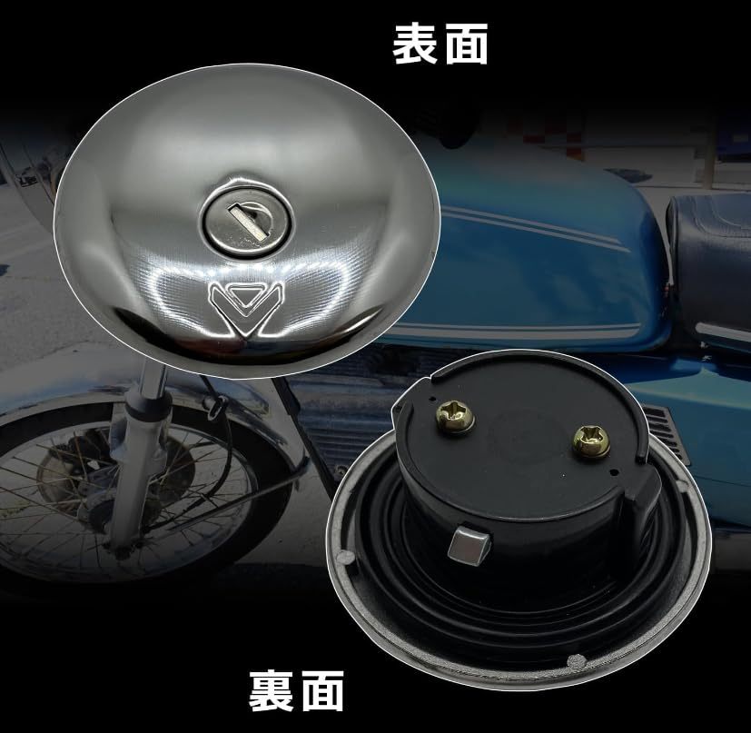 Amazon | スズキバイク タンクキャップ RG250 GSX250E GT380 GSX400E 