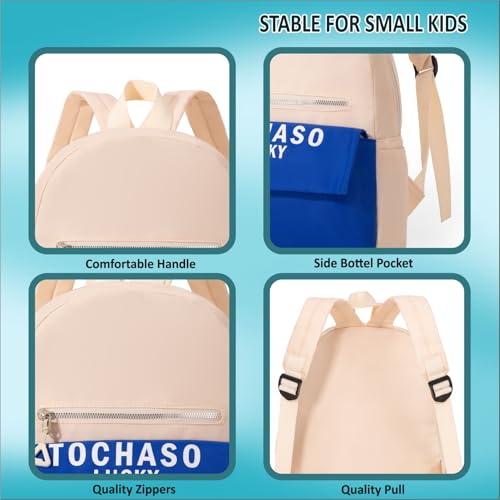 Image of Tinytot 15 inch Cute Backpack for Kids Girls Boys Toddler Backpack Preschool Nursery Play School Travel Bag for 5 to 8 Year Child - Mini Size