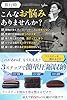 【整理収納アドバイザー推薦】旅行用圧縮袋 衣類圧縮ポーチ トラベルポーチ 【ナイロン強化で3倍耐久に改良】ファスナーがスムーズ スペース節約 出張 家族 温泉旅行 (ブラック, L) #1
