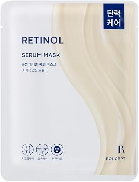 Retinol Serum Mask, 0.8 oz 23 g, Lifting, Chewy Skin, Nutrition, Retinol, Vactiol, Hyaluronic Acid, CICA, Hypoallergenic, Extra Fine Yarns, Vegan, Serum, Essence, Daily Care