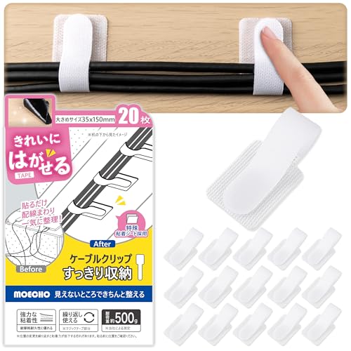 R[h ܂Ƃ߂ y7FWJE2TCYEՎc炸z z~ P[uNbv R[hNbv P[uoh }WbNe[v oh P[u R[h ǂɔ킹 Œ  fXN ԓ Ɠd XbL lanP[u dR[h z [