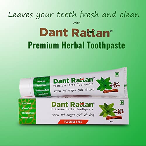 Image of Premium Herbal Toothpaste (Pack Of 4)-100GM I Sensitivity Relief,Reduce gum swelling