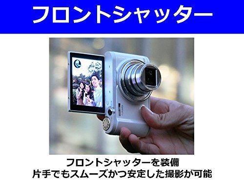 CASIO(カシオ) EXILIM EX-ZR3100WE の商品画像 5