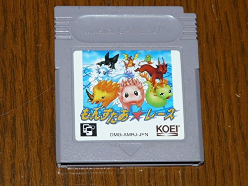 Amazon | もんすたあ レース | ゲームソフト