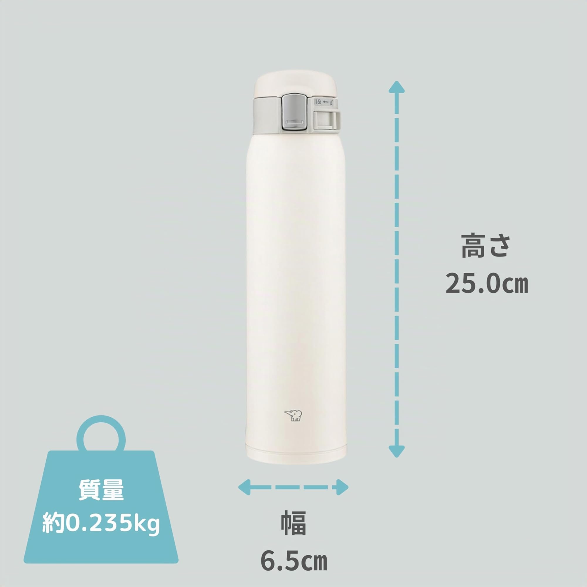 Zojirushi SM-SF60-WM Bouteille d'eau, boisson directe, ouverture par simple pression, mug en acier inoxydable, 600 ml, blanc pâle