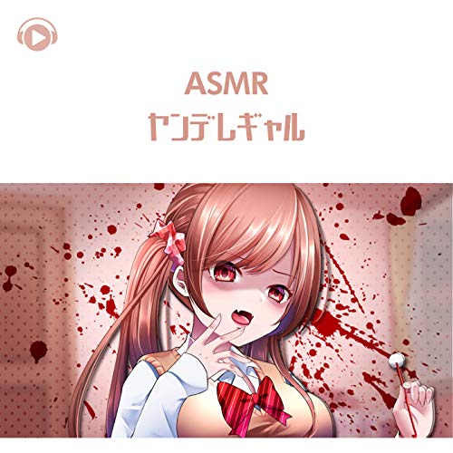 Inuzuka Ichigo Play ASMR - Yandere gal by Ichigo Inuzuka on Amazon Music