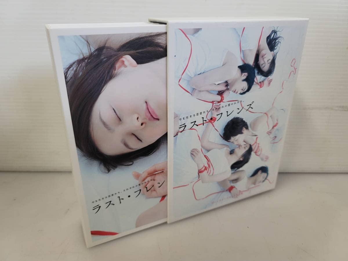 Amazon.co.jp: 仙台市～ラストフレンズ ディレクターズカット 完全版 