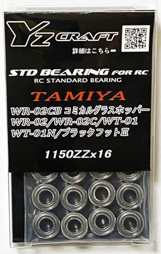 �^�~�� WR-02CB�p�x�A�����O�Z�b�g (WR-02CB WR-02 WR-02C WR-02G WT-01 WT-01N �f���A���n���^�[ �u���b�N�t�b�g3 �_�u���u���C�Y �c�C���f�g�l�[�^�[)