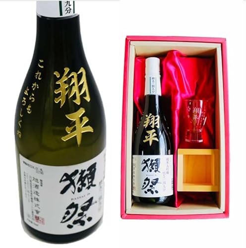  { Mtgy ڍ 39 đ ꒤ OX & Ђ̂ Zbgzҗj Êj j ސEj ڍ  a v[g ̓ ̓ Ďj j LO  Ε R 肪Ƃ 