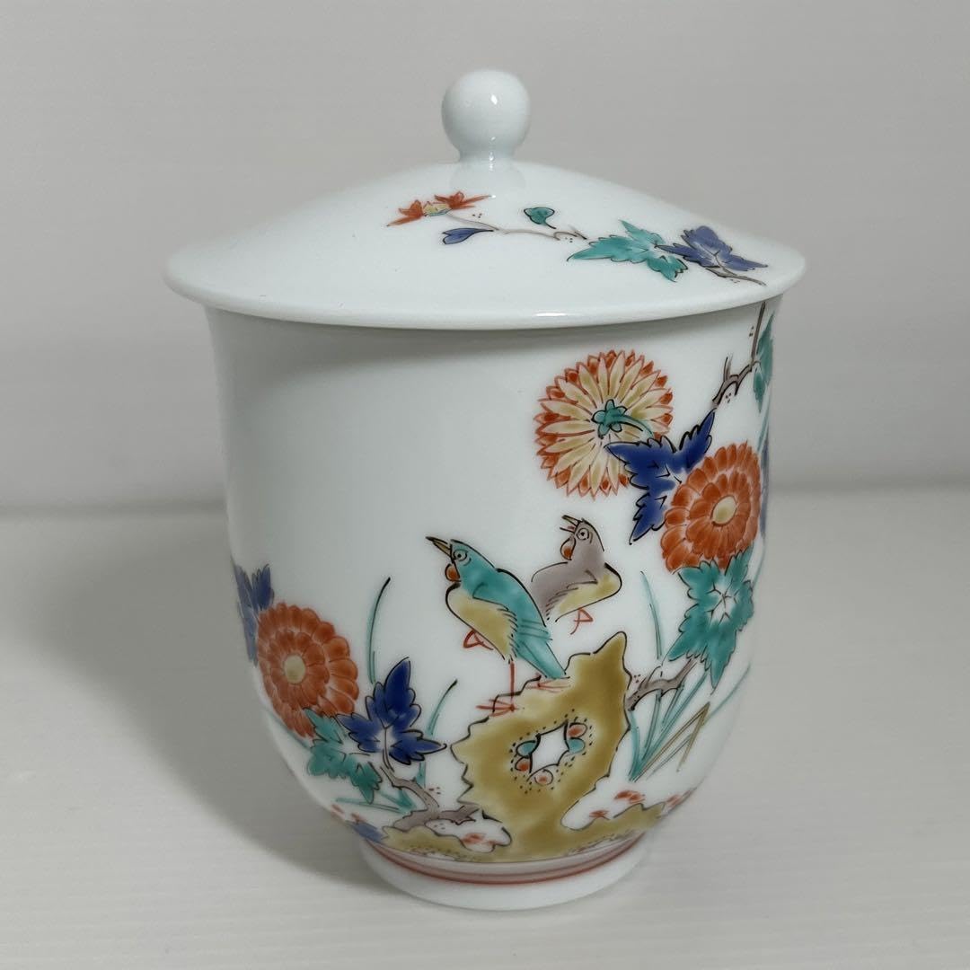 Amazon.co.jp: 人間国宝 十三代 酒井田柿右衛門 錦菊鳥文 蓋付き 湯呑  