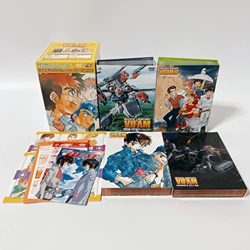 Amazon.co.jp: 銀河漂流バイファム COMPLETE BOX (完全初回限定生産 