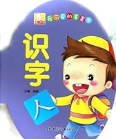 Character Learning 7548018819 Book Cover
