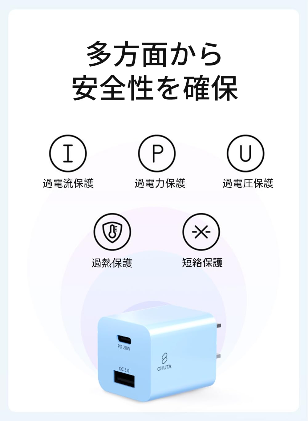 Amazon | iphone 充電器 ケーブル セット pd充電器 20W 急速充電器 
