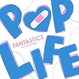 POP LIFE 歌詞